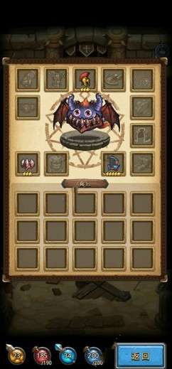 剑星试炼全攻略：揭秘高效收集秘籍