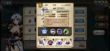 《沙丘觉醒》水BUG破解攻略，解锁无限水源新玩法