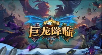 《剑星》预购福利速查！独家领取攻略大揭秘