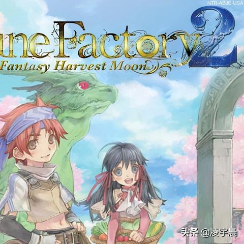 快速升级《符文工房龙之天地》村庄，解锁新价值攻略