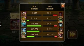 《鸣潮》2.4七丘声匣全搜集攻略：详尽位置解析与收藏技巧揭秘