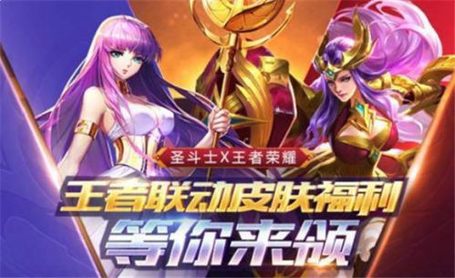 剑星妮姬联动攻略：独家揭秘皮肤获取秘籍