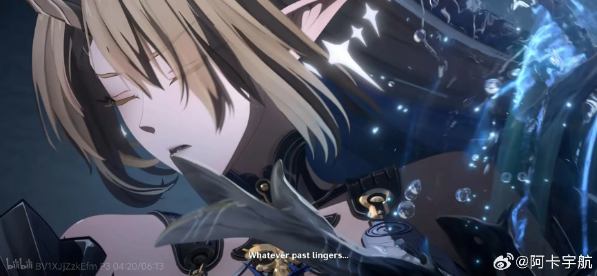 《鸣潮》卡提希娅武器攻略：最强武器选择大揭秘！