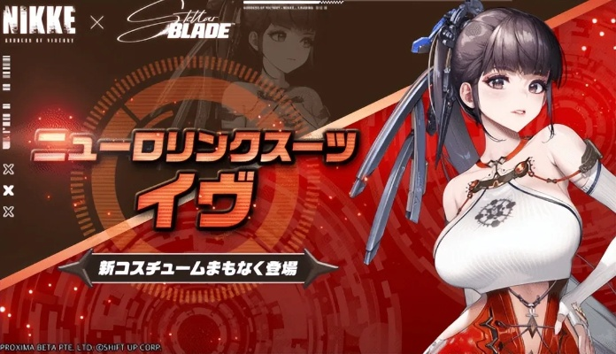 《剑星》妮姬联动造型揭秘，时尚发型新潮流