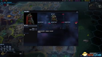 《幻想生活i》岛民配方攻略：BUG刷法大揭秘，高效升级新技巧