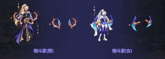 《DNF》羲和全新外观全职业大揭秘，视觉盛宴来袭！