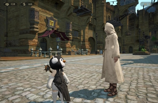 《揭秘FF14水晶世界》职业特色与系统玩法深度解析