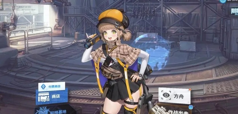 《胜利女神》记忆遗忘遗失物高效获取秘籍大公开