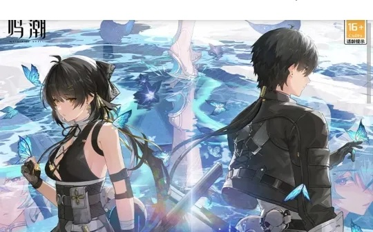 《鸣潮》2.4星声揭秘：版本升级星声大丰收