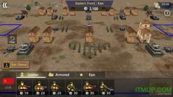 五年巨献！奸恶模拟器深度考公秘籍，解锁全新人生价值