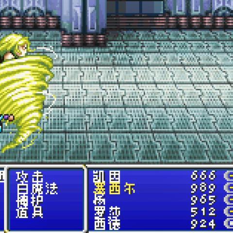 《幻想生活i》传奇BOSS新坐标，探秘神秘价值之地