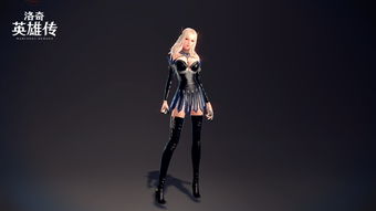 黛莉娅全BOSS挑战攻略，揭秘《洛奇英雄传反抗命运》新高度