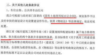 桃乐丝抽取建议揭秘：新希望下的价值评估