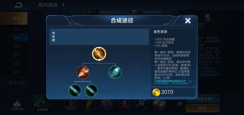 赛飞儿光锥改写攻略：全新赛飞儿光锥搭配指南，解锁最强战斗力