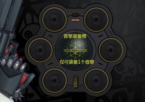 《绝区零》音擎秘技：潘引壶音擎改写新攻略