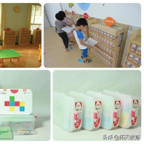 水之魔力结晶获取攻略：高效获取新技巧揭秘