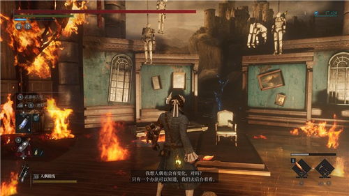 《匹诺曹谎言序曲DLC》独家攻略：轻松解锁新篇章秘境