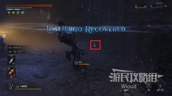 狂风刃部独门秘籍，匹诺曹序曲DLC轻松解锁新技能