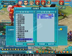 《匹诺曹谎言》全武器解锁秘籍：高效攻略一网打尽