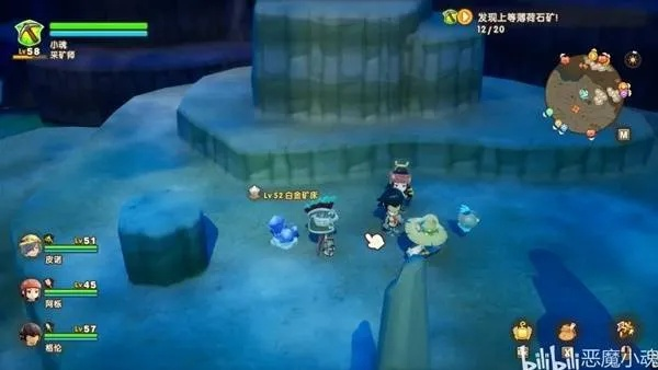 《幻想生活i》全采集点攻略：一网打尽材料获取秘籍