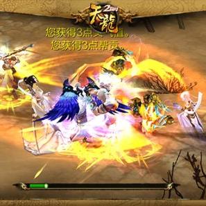 55天龙八部最新开服sf，立刻锁定这波新服狂欢的独门秘籍