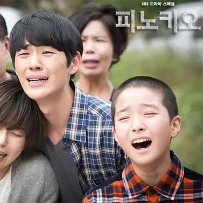 《匹诺曹谎言DLC全物品速刷攻略，高效收集新技巧揭秘》