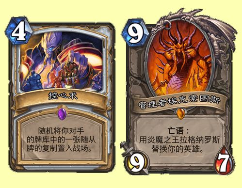 《艾尔登法环》雨后送死流攻略：揭秘黑夜君临新玩法精髓