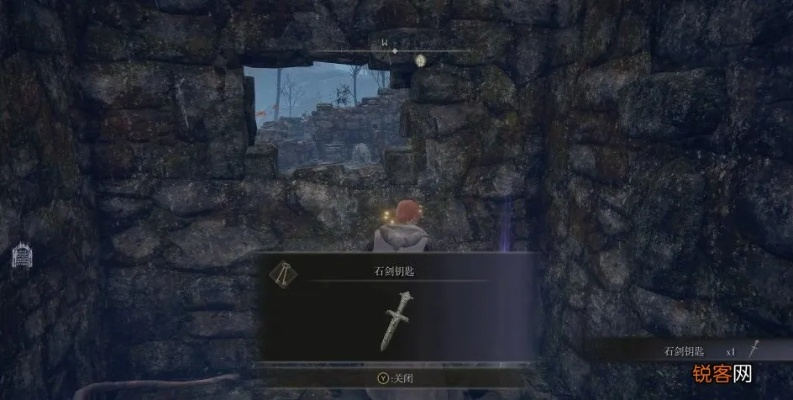 石剑钥匙产出秘境探秘，解锁艾尔登法环黑夜奥秘