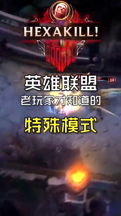 《绝区零》潘引壶音擎驱动盘攻略：打造最强音效体验