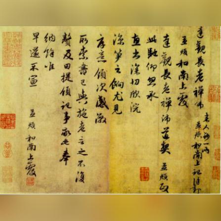 全新S级角色仪玄亮相，绝区零2.0版本惊喜更新，解锁神秘力量