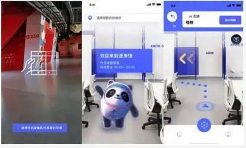 《熊视眈眈》全揭秘：沉浸式游戏体验深度解析