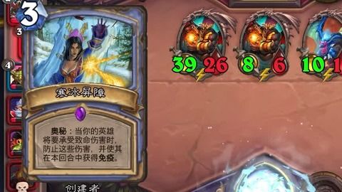 《仁王3》试玩版攻略：深度解析，独家技巧解锁新境界