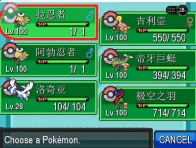 NS2游戏库大揭秘：解锁海量升级包，畅享无限乐趣