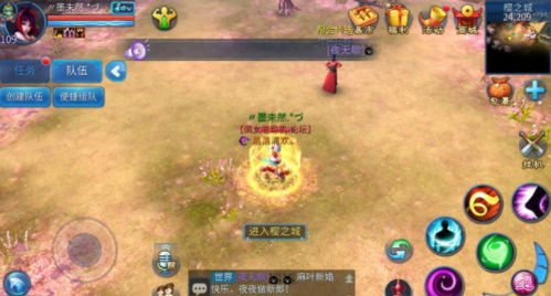 《莱恩岛生存秘籍：材料获取攻略全解析》