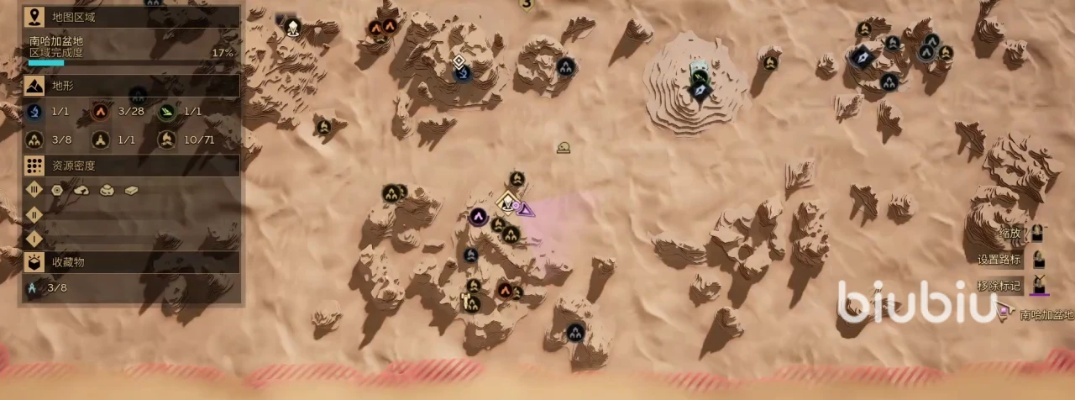 《沙丘觉醒》速成攻略：前期高效发育秘籍解锁