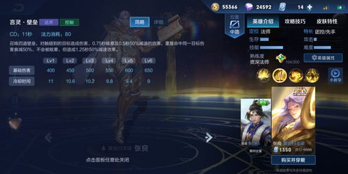 《艾尔登法环黑夜君临》高效攻略：掌握这些技巧，轻松君临天下