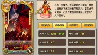 《艾尔登法环》黑夜君临：流铁之眼摇铃弓流玩法深度解析，解锁全新战斗技巧