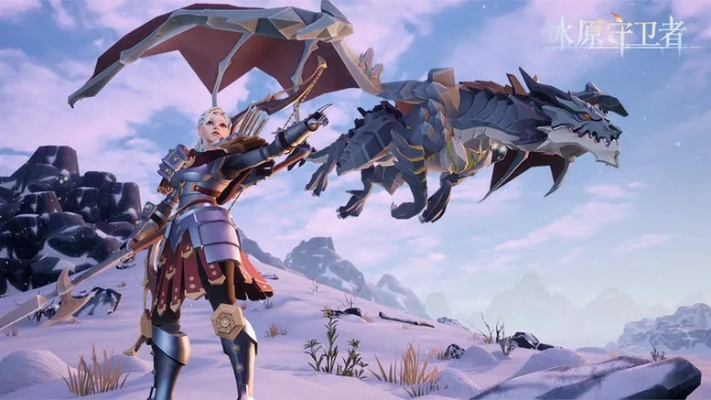 龙套装获取攻略：揭秘高效获取新途径