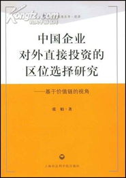 《辐射》创始人揭秘：涨价慢因早年定价过高，价值重塑新篇章
