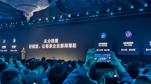 中美AI巨头内部揭秘：核心层用中文交流新突破