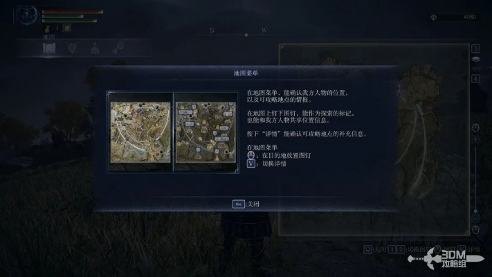 《艾尔登法环》全支线秘境探秘攻略，解锁黑夜君临新价值