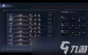 艾尔登法环黑夜君临：职业搭配攻略+通关秘籍深度解析