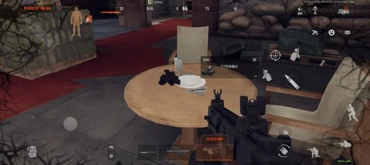 北山酒店攻略：无限暗区突围技巧解析，深度揭秘！