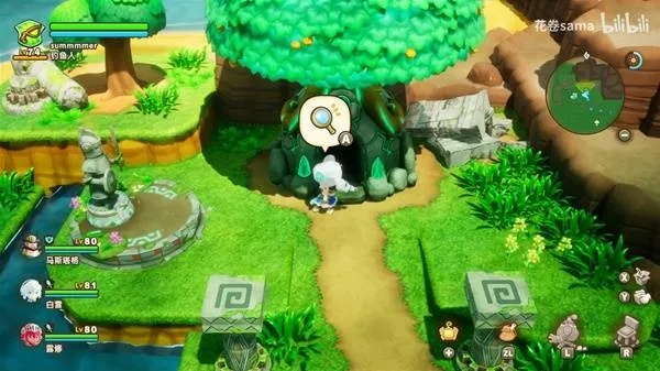 《幻想生活i》探秘：风之星晶藏匿之地，解锁新奇探险之旅