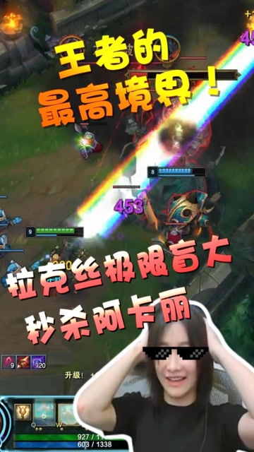 《暗斗迷宫》豪华版深度揭秘：独家内容大放送，体验升级新境界