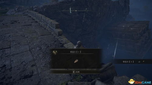 艾尔登法环黑夜攻略：新手崛起必备发育秘籍