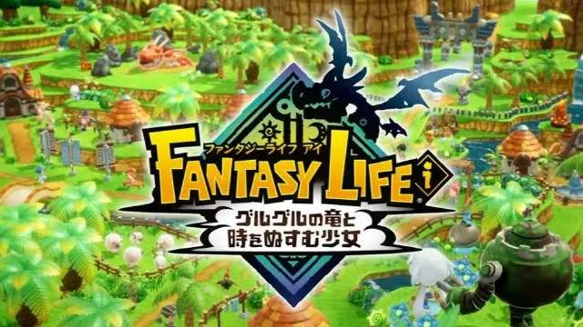 《幻想生活i龙圈圈秘术揭秘：偷时少女独享大煎蛋配方》