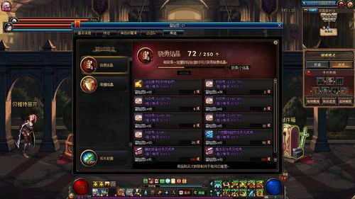 《幻想生活i》采矿师毕业装备攻略：打造高效采矿师，装备搭配新攻略！