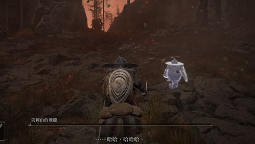 《艾尔登法环》追踪者支线：砥石获取秘境揭晓
