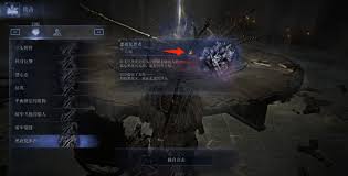 艾尔登法环黑夜君临阵容攻略，打造无敌新战术